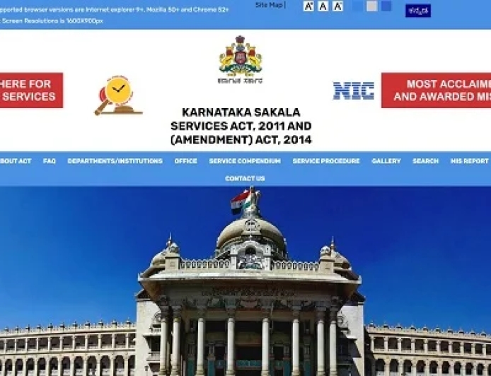 Karnataka's Sakala: Revolutionizing Public Services