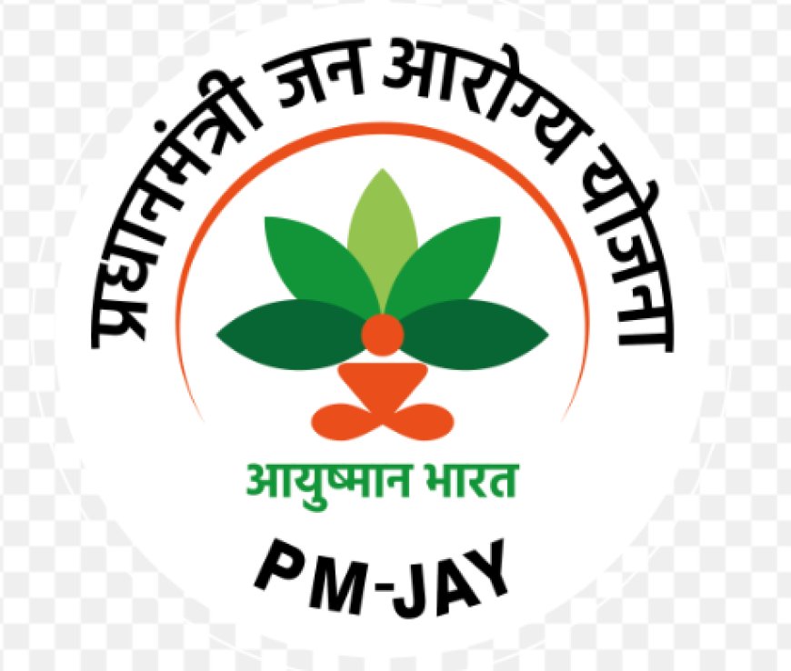 PMJAY Empanelled Government Hospitals | Thiruvallur District