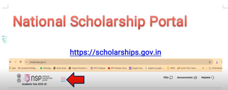 National Scholarship Portal (NSP) – One-Stop for Central & State Scholarships