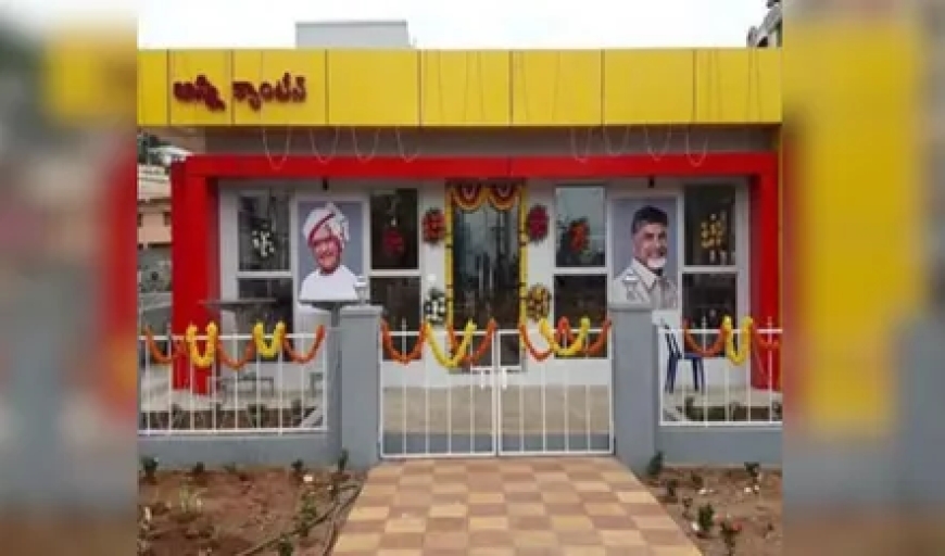 Anna Canteens: Affordable Meals in Andhra Pradesh