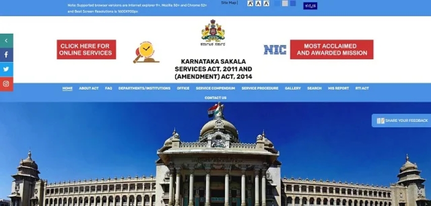 Karnataka's Sakala: Revolutionizing Public Services