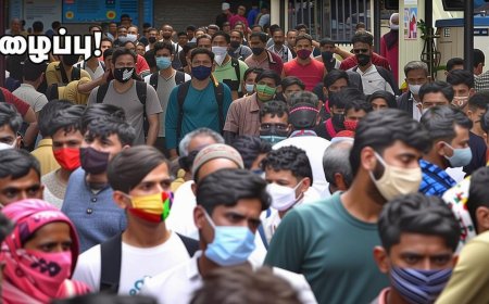 பிரதமர் பேச்சு: புலம்பெயர் வாழ்வின் மறுபக்கம்! | TNNEWS